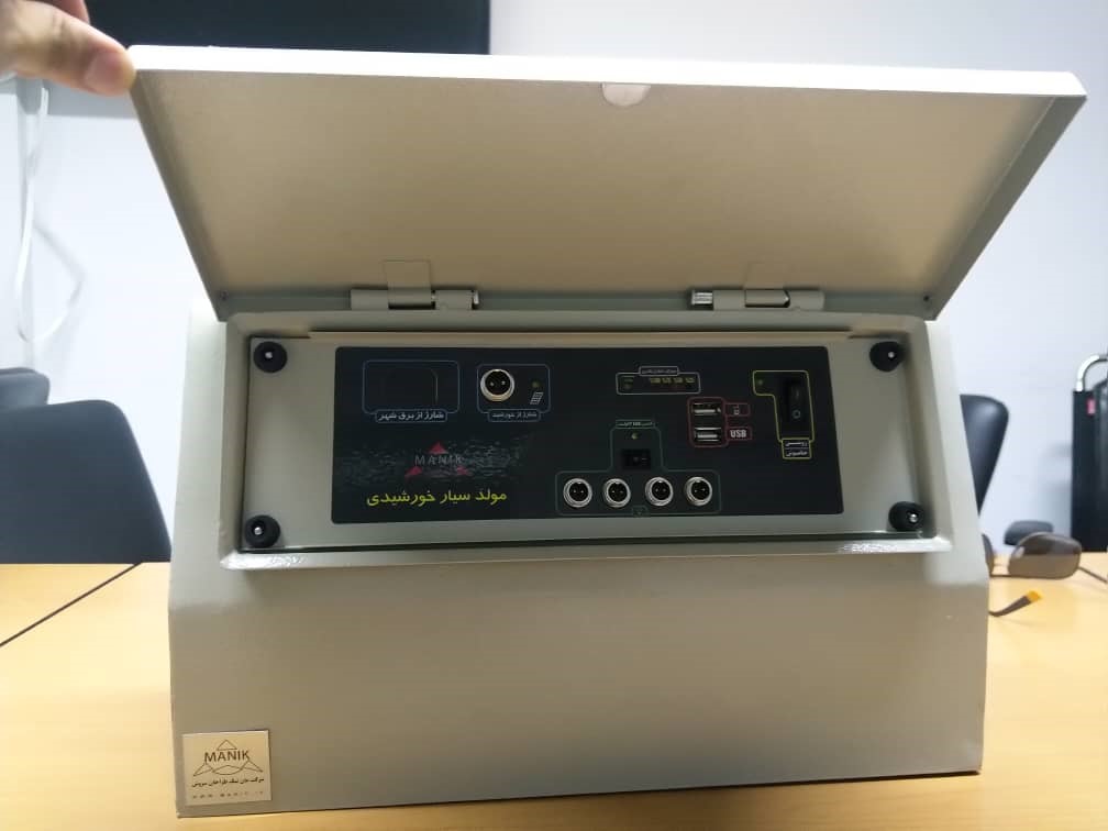 عکس خبر رونمایی توسعه فیبر نوری