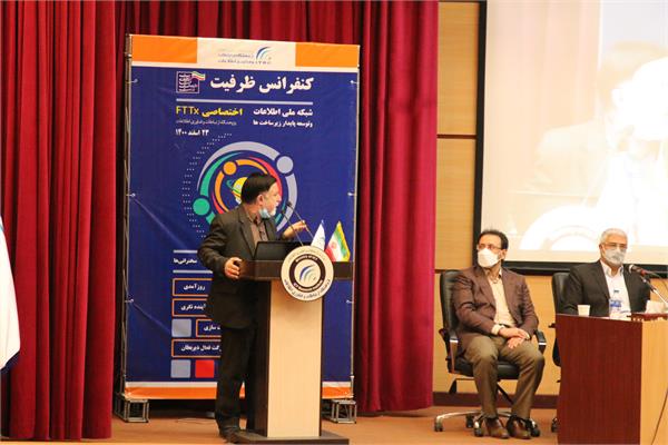 نمایشگاه-شبکه ملی-1-6