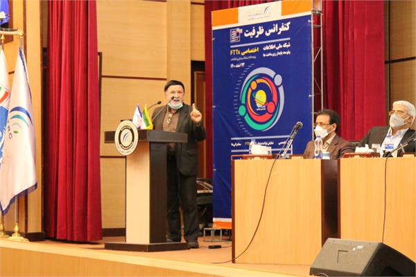 نمایشگاه-شبکه ملی-1-4