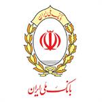 بانک ملی ایران