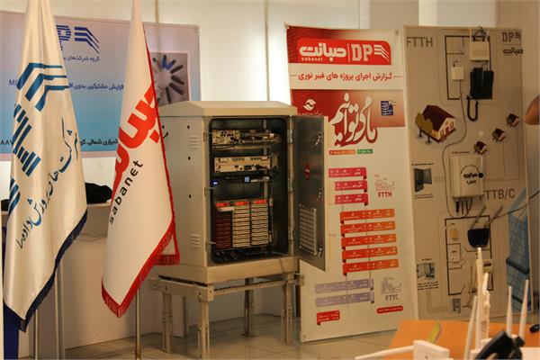 نمایشگاه-شبکه ملی-2-1