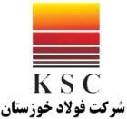 فولاد خوزستان
