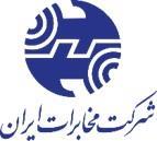 مخابرات ایران