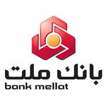 بانک ملت