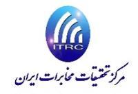 مخابرات ایران